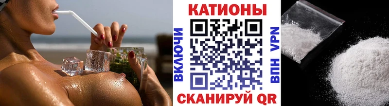 Купить Мантурово КОКАИН  ГЕРОИН  ГАШИШ  Амфетамин 