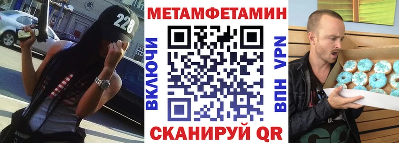 Amphetamine Premium  кракен рабочий сайт  Мантурово 