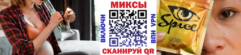 ссылка на мегу зеркало  Мантурово  Бутират 99% 