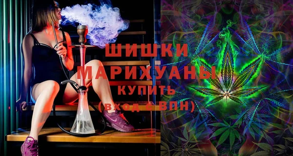 марки nbome Алексин