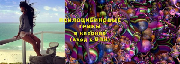 дистиллят марихуана Алзамай