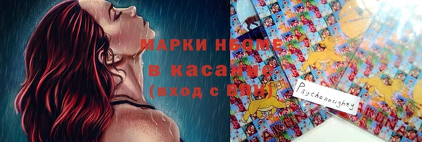 каннабис Алексеевка