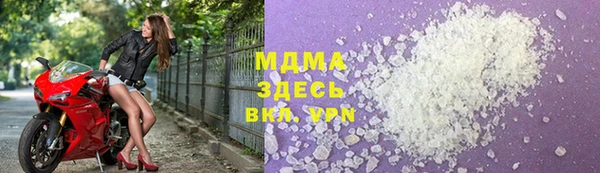 марки nbome Алексин